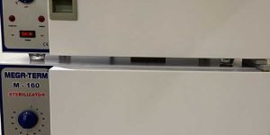 16 Litre Sterilizator